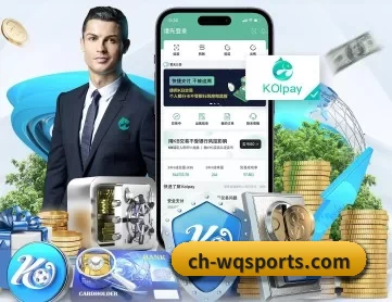 玩球体育 APP 深度功能